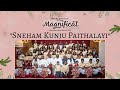 Sneham kunju paithalaayi   christmas carols 23  bethel mar thoma church kr puram bangalore