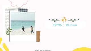 Time of Chill out/Relexed/Acoustic/Happy song Part. 1