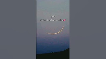 Ramadan Moon🌛😍
