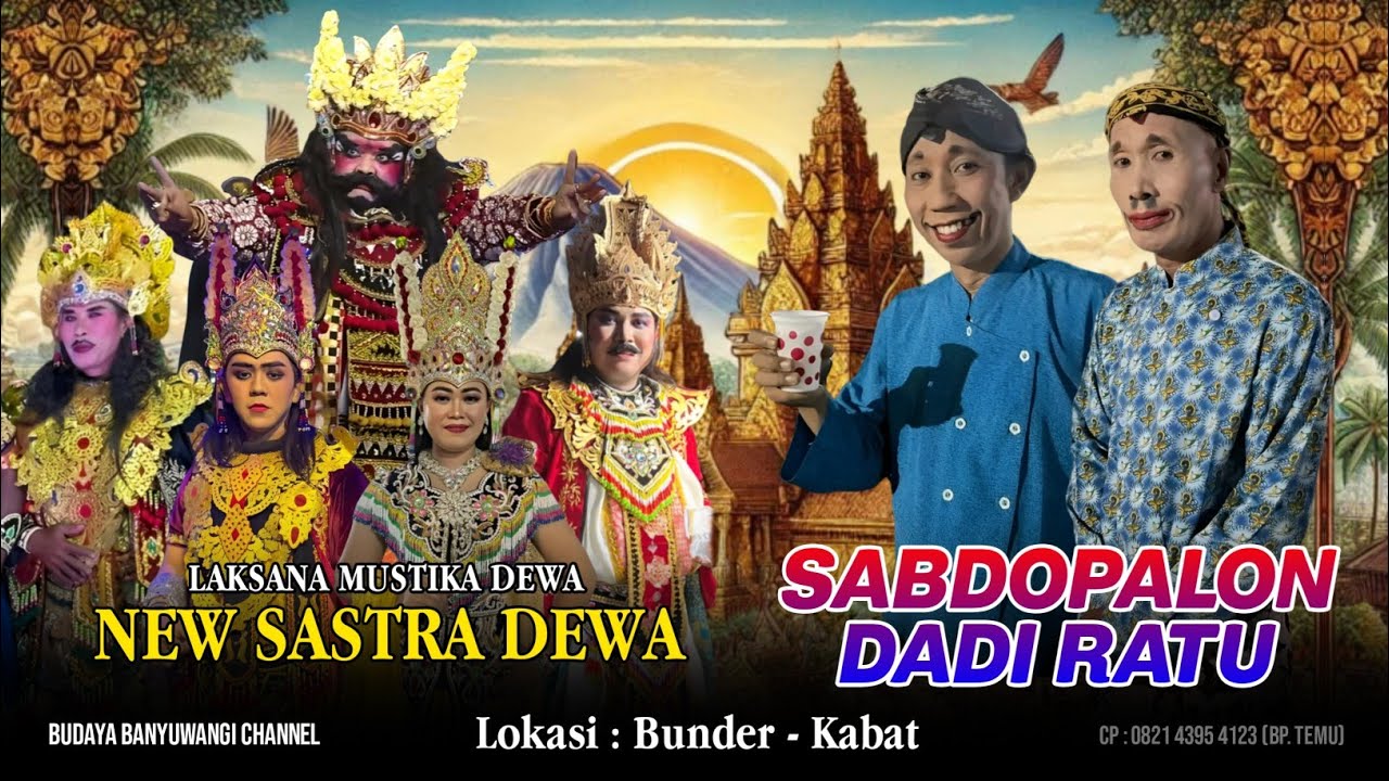 SABDO PALON NDADI RATU || JANGER NEW SASTRA DEWA || LIVE BUNDER - KABAT ||  MITRA JAYA AUDIO
