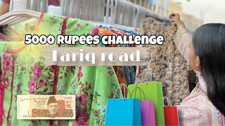5k Shopping Challenge in Tariq Road 🛍️ | Budget Challenge | Street Shopping in Karachi
