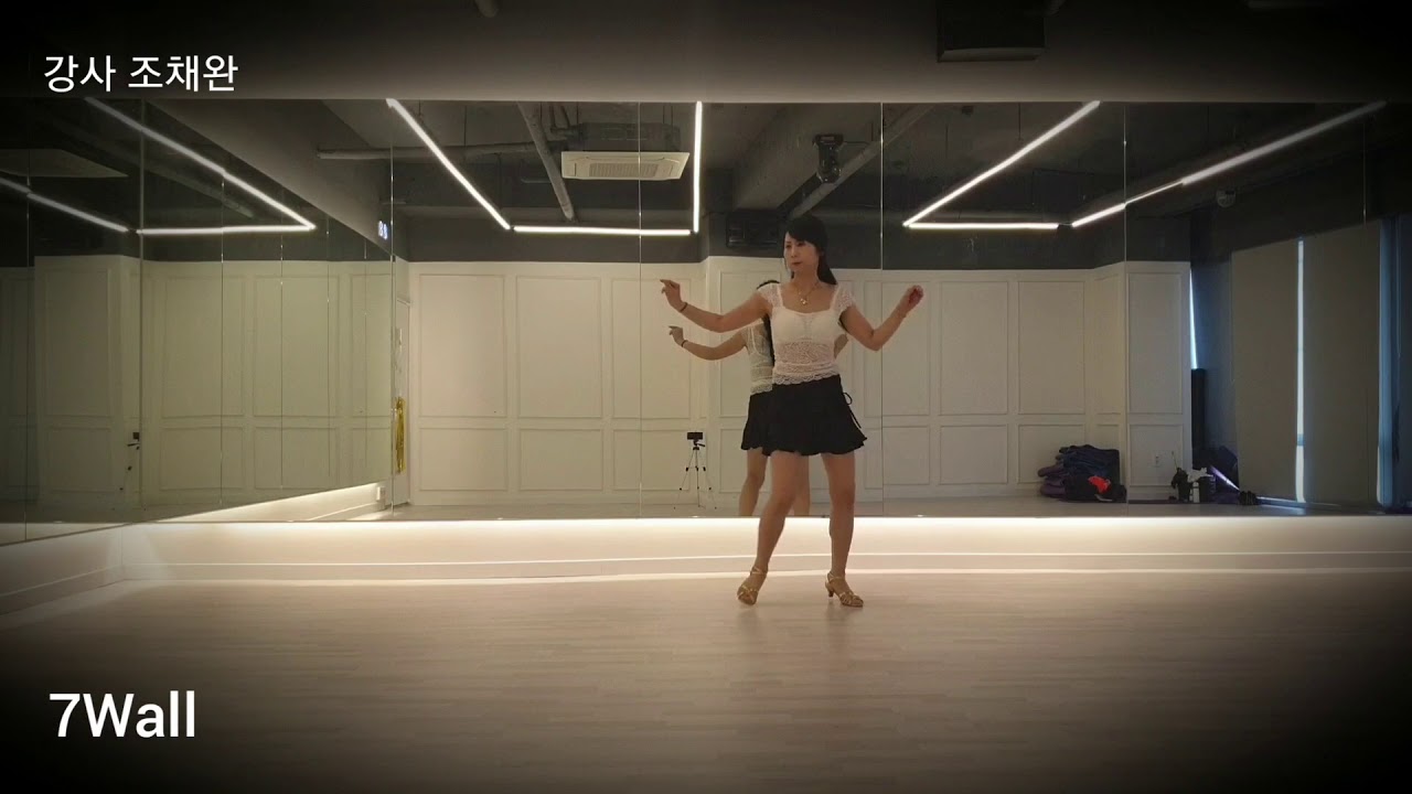 Mars Attack Line Dance