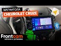 Магнитола Chevrolet Cruze Teyes CC3 на ANDROID