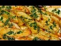 Roasted Garlic Potatoes Recipe