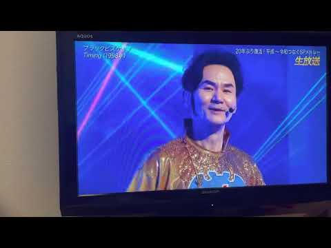 Vivian 徐若瑄 黑色餅乾 2022/12/3
