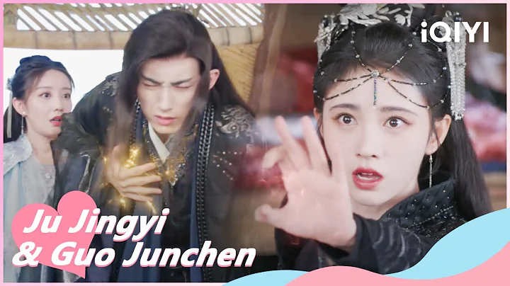 🌷Preview EP33: Wei Zhi Accidentally Hit Yan Yue | Beauty of Resilience | iQIYI Romance