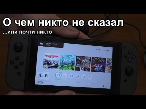 Видео: Если вы хотите поиграть в файтинг для своего Switch в этом месяце, есть один очевидный ответ: