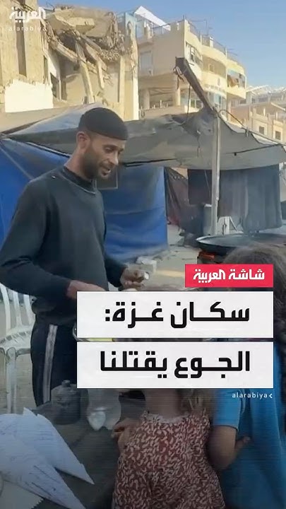             
 - نشر قبل 10 دقيقة