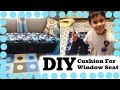D.I.Y~ EASY Cute BENCH Seat D.I.Y~ EASY Cute BENCH Seat