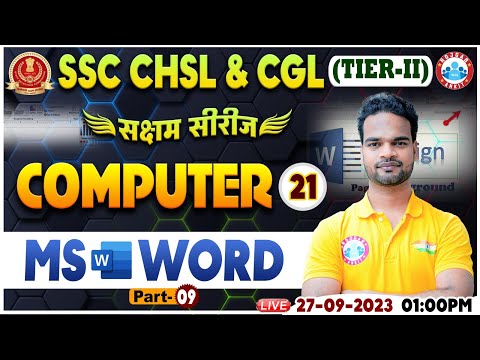 SSC CHSL & CGL 2023 Tier 2, MS Word Class Computer, CHSL Computer Class By Shivam Sir