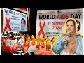 HIV AIDS : CONVENTION CENTRE JAMMU | SAKEENA ITOO &amp; IAS ABID SHAH | TRUE INSPIRATION