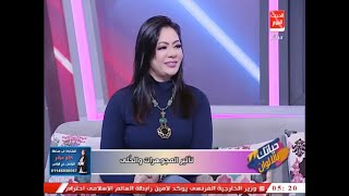 اطلاق براند كارما للشباب من الاحجار الكريمه  منتهى الشياكه والطاقه العلاجيه