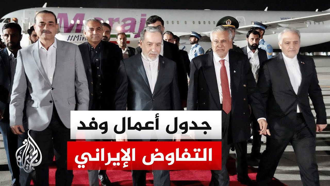 ��� ����� ���� ����� ��������� ��� ���� ��������� �������� �� ����� ����
 - نشر قبل 7 دقيقة