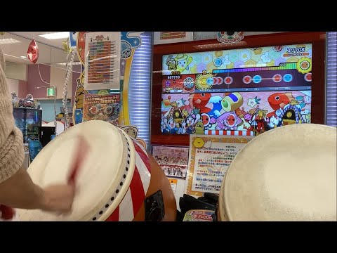 太鼓の達人 【ニジイロ】 λ7708 全良