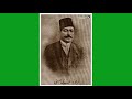Daoud Husny TAQSIM NAHAWAND داود حسني و