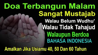 MIDNIGHT WAKING PRAYER: A HIGHLY EFFECTIVE PRAYER EVEN BEFORE TAHAJJUD, HERE IS HOW TO RECITE IT,...
