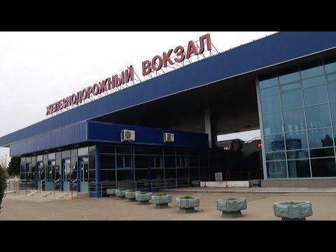 Анапа вокзал авто