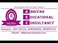 Wel come to abhiyan educational consultancy pvt ltd   gaur rautahat nepal