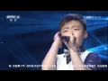 李成宇 You Raise Me Up 开门大吉 clip