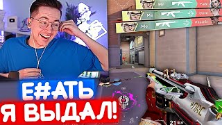 ТАКИХ КЛАТЧЕЙ У РЕКРЕНТА НЕ БЫЛО ДАВНО | Нарезка со стрима Рекрента #103