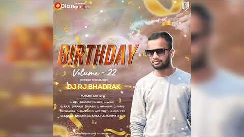 BOU KAHUTHILA DEKHIBA BOLI (TRANCE MIX) DJ RJ BHADRAK X DJ RAJU CTC
