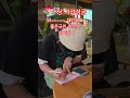708 #한동훈 #책당가입 #유리구두TV #shorts