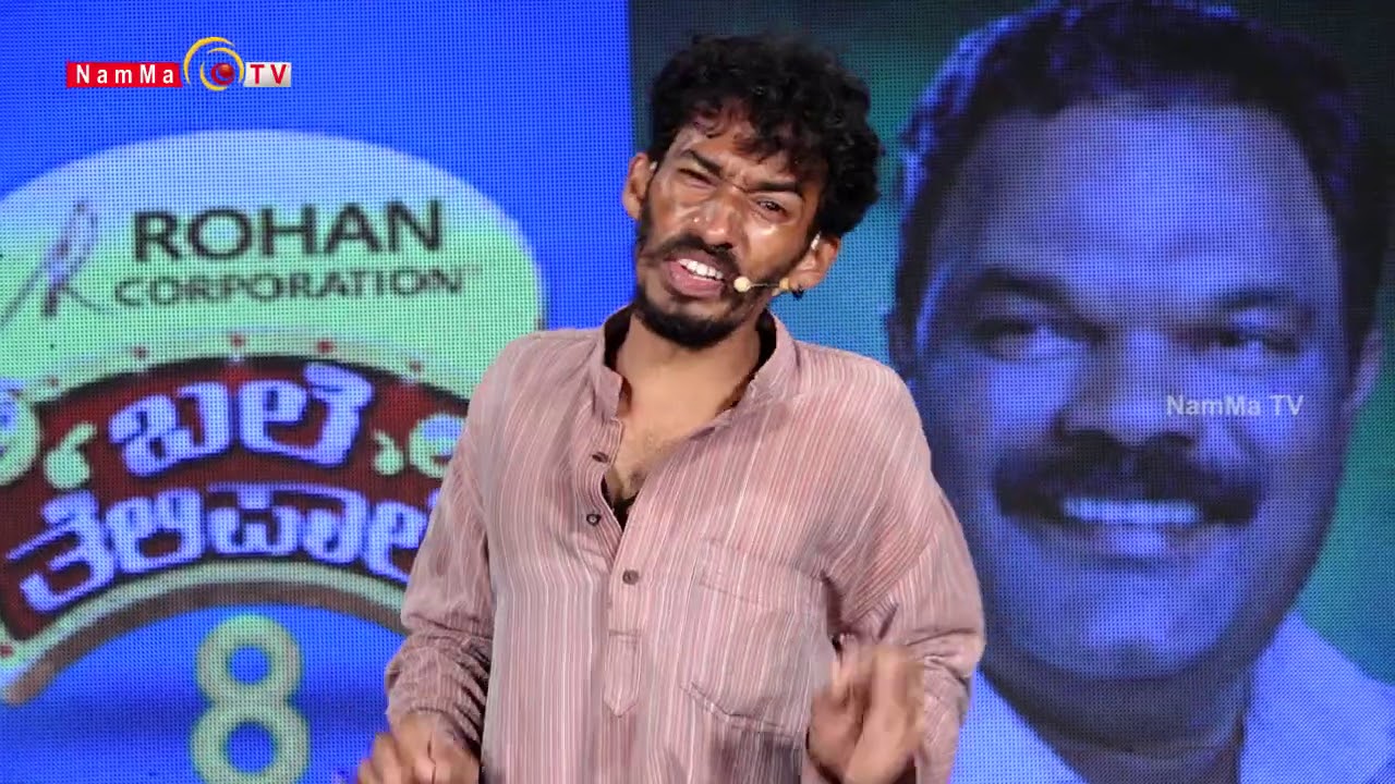 BALE TELIPALE SEASON 8 EPI - 13 | VAISHNAVI KALAVIDER | TULU COMEDY JOKES