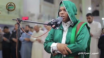القارئ عبد الكريم بن حسان تلاوة خاشعة - راحة نفسية وسكينة رمضان 2025