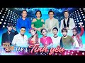 #1 FULL | Mới mở màn, Đại Nghĩa đã "thách" Mỹ Linh đọc rap | Gương Mặt Thân Quen 2020 Thế Hệ Mới