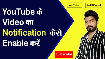 YouTube Notification Not Working 2021 Problem Solved | How to Enable Notifications on YouTube