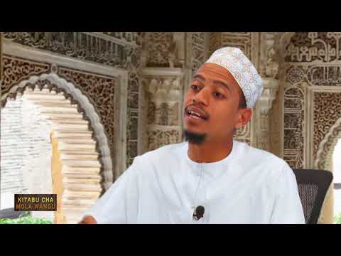 Kitabu Cha Mola Wangu II Adabu Za Kusoma Qur Aan Ep4 Sayyid Muhammad Al Khatwab