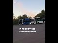 Ты отвезешь #рекомендации #smartphone #сваты6 #kamaz4310 #tram