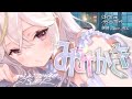 【NoTalking耳かきASMR】ゴリゴリと耳垢を削り出す鼓膜耳かき&耳穴をじっくり擦る綿棒の音etc..両耳パート有【EarCleaning/귀청소】