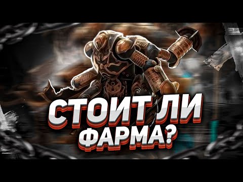 Стоит ли усилий