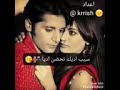 بعشق هواكي يا