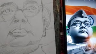Painting Of Netaji Subhash Chandra Bose By Artist Sankalp Tripathi