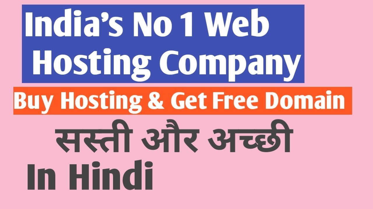 Best Web hosting in india with free domain || budget hosting - YouTube