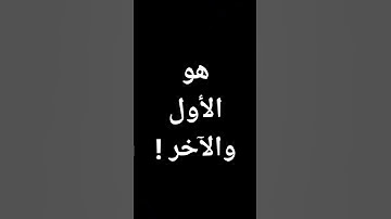 #القرآن_الكريم #محمد_صديق_المنشاوي #قرآن #معصم_محمود #تلاوات #المنشاوي @معصم محمود