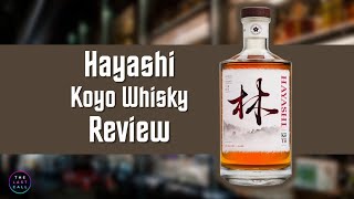 Hayashi Koyo Single Grain Japanese Whisky Review!