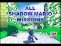 Super Mario Sunshine: All Shadow Mario Missions - ericfortesTV