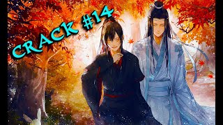 Магистр дьявольского культа |Mo Dao Zu Shi| Crack 14 (Rus)