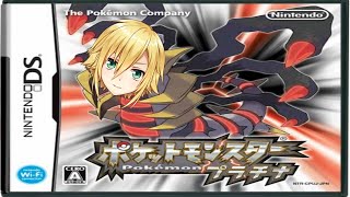 真のネジキ討伐に向けてプラチナの世界を堪能する。バッジ7個～　【卯月コウ/にじさんじ】