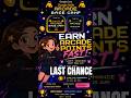 Claim Google Arcade Points | In 1 sec #shorts #ytshorts #qwiklabsarcade2026