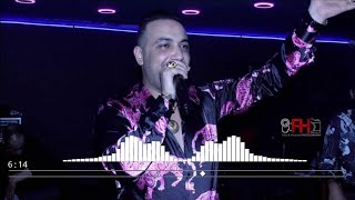 Cheikh Mourad 2019 - Ya L'3in Klatna العين واعرة - (Exclusive Live Madahat)