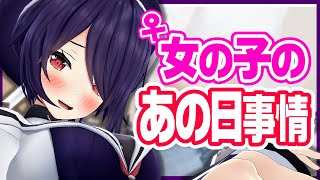 皆で学んで優しく強く…(？)【雑談】