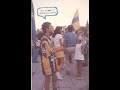 Rosario Central Campeón Copa Conmebol 1995. Hazaña