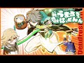 筋肉漢！うまるはいぜんちゃん 第1話 「アザールお兄ちゃん！はいぜん、ハロウィンでコスプレする！」★カラオケ字幕付き★【 原神丨Genshin Impact 】