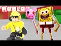 TERROR SPONGEBOB GILA DI MALL!!! - SPONGE CHAPTER 5 PISYANG