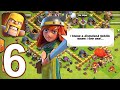 Clash of Clans - Gameplay Walkthrough Part 6 - New Update (iOS, Android)