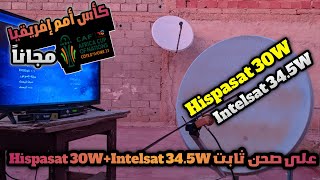 On a fixed dish on Hispasat 30 West, add the Intelsat 34.W satellite with a ruler